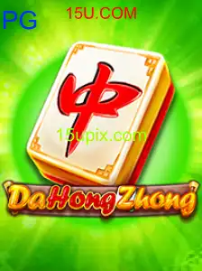 DaHongZhong