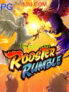 RoosterRumble